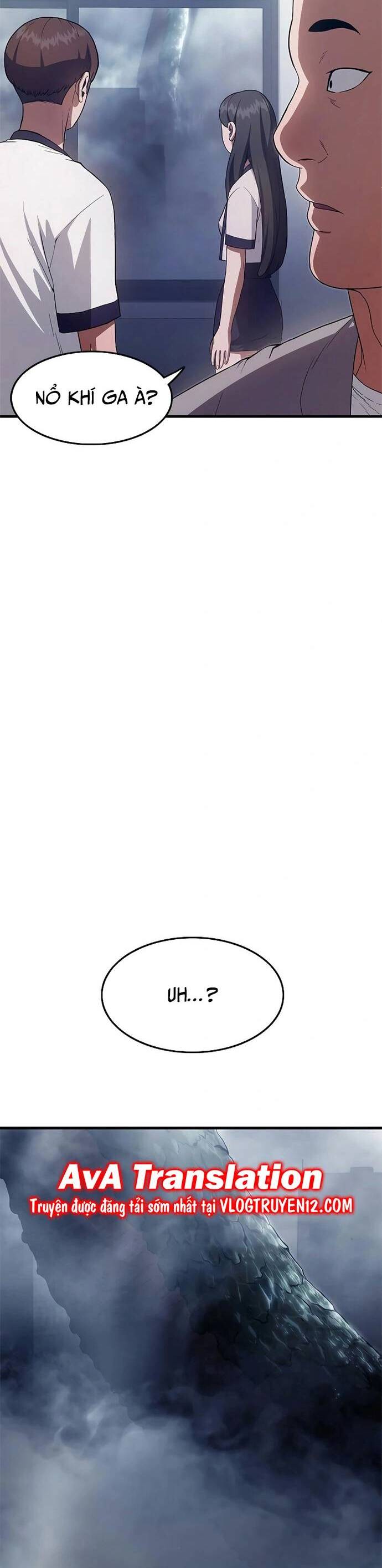 page_11