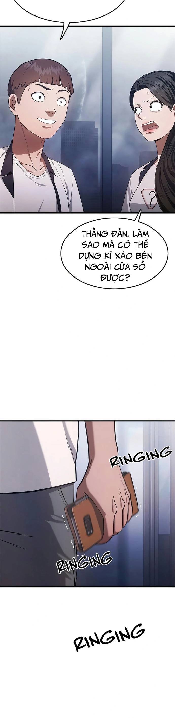 page_14
