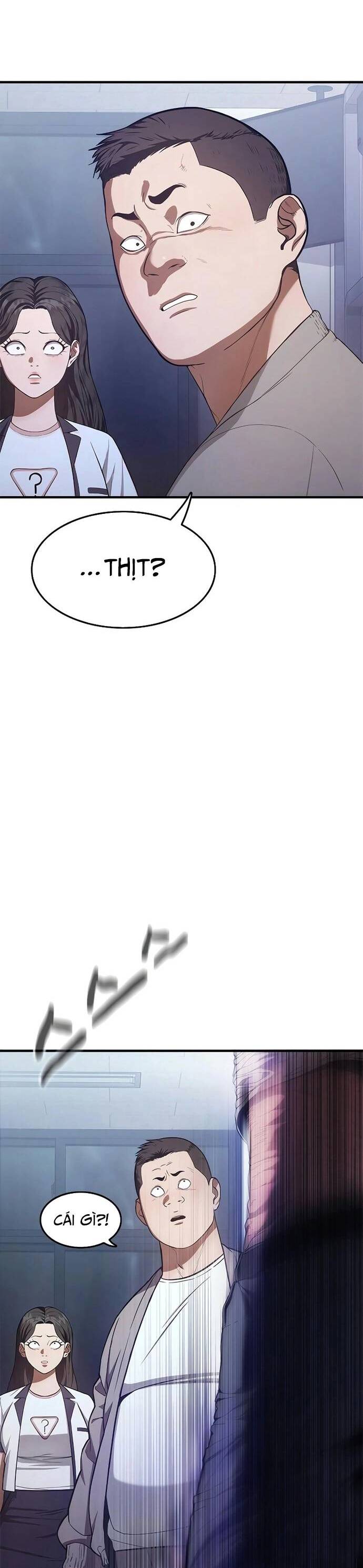 page_17