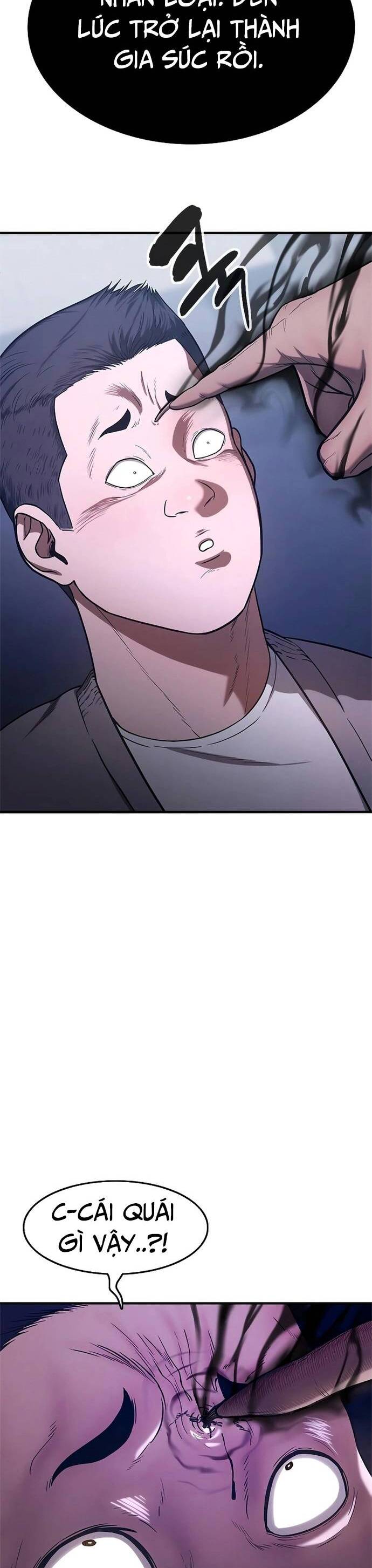 page_21