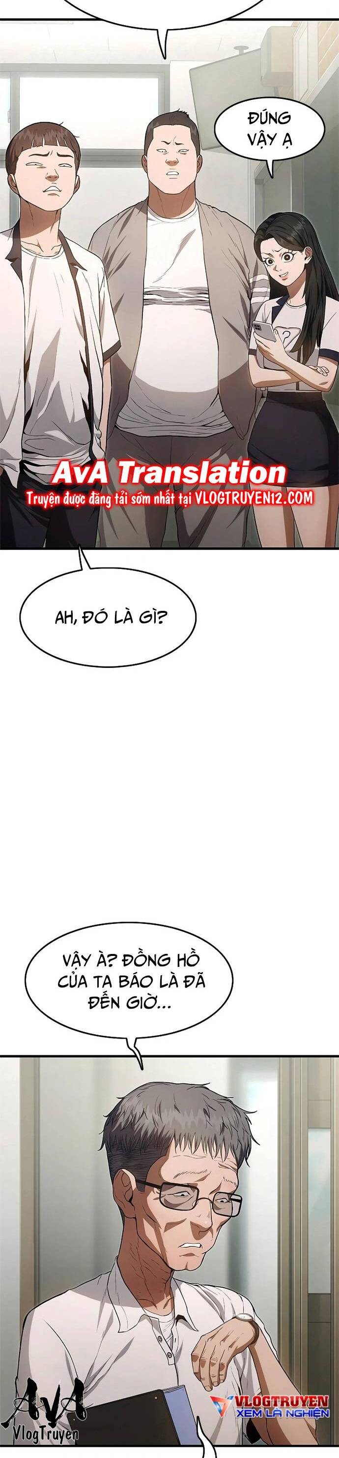 page_3