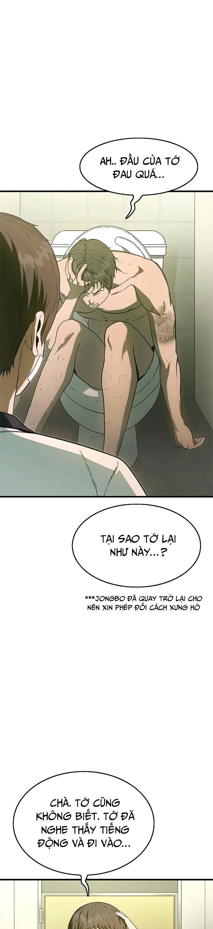 page_32