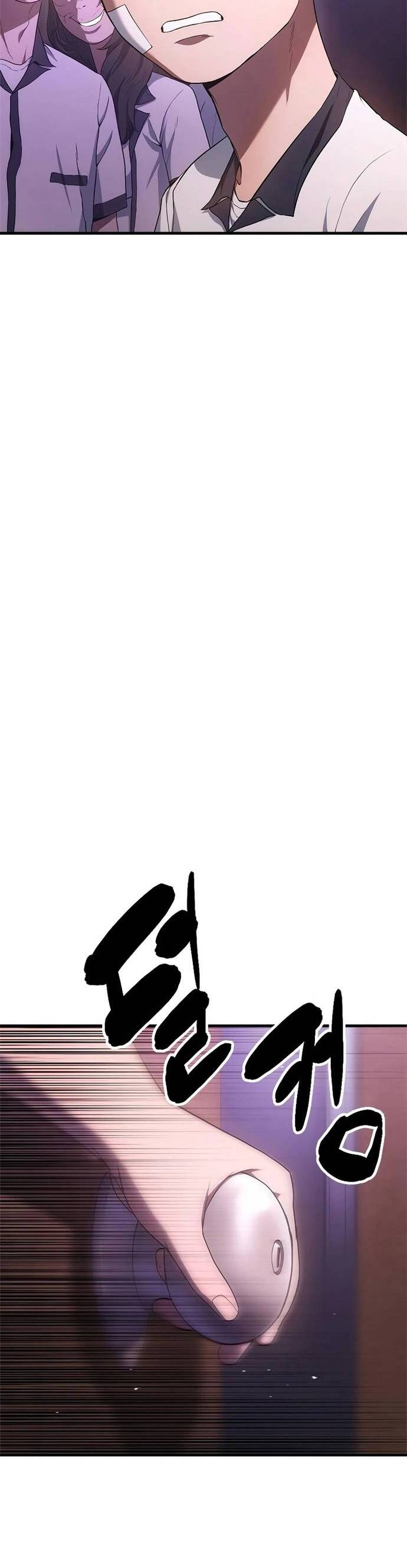 page_53