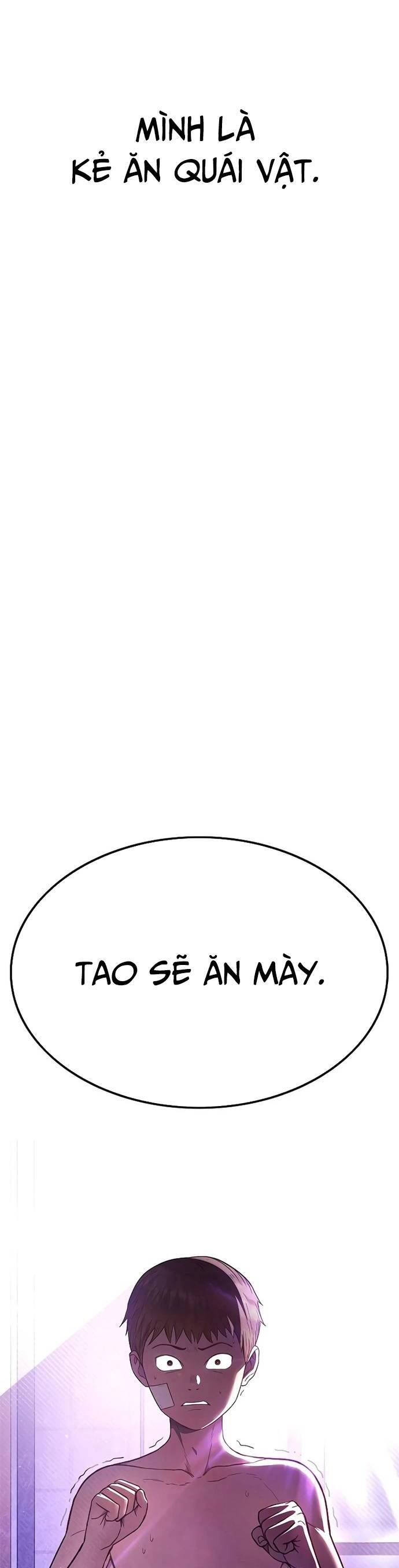 page_88