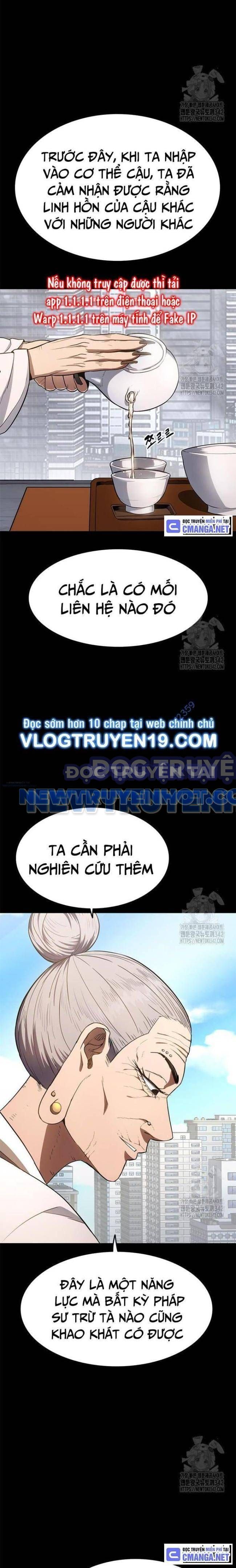 page_17