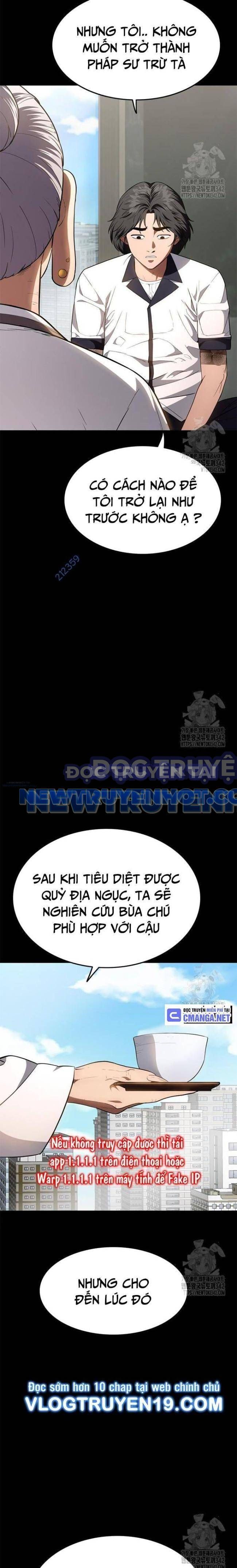 page_18