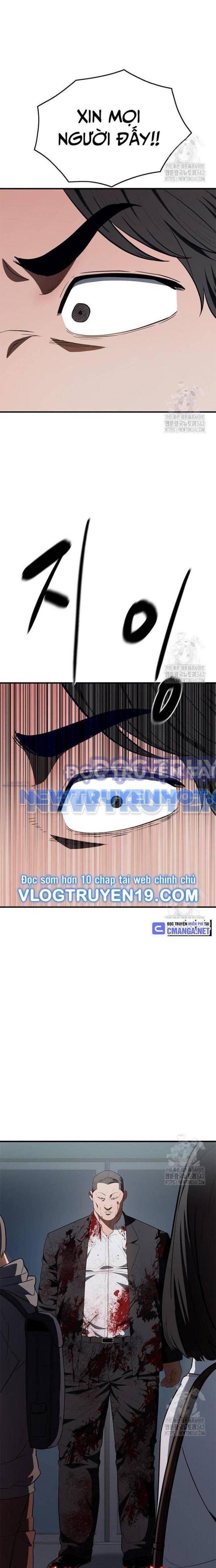 page_27