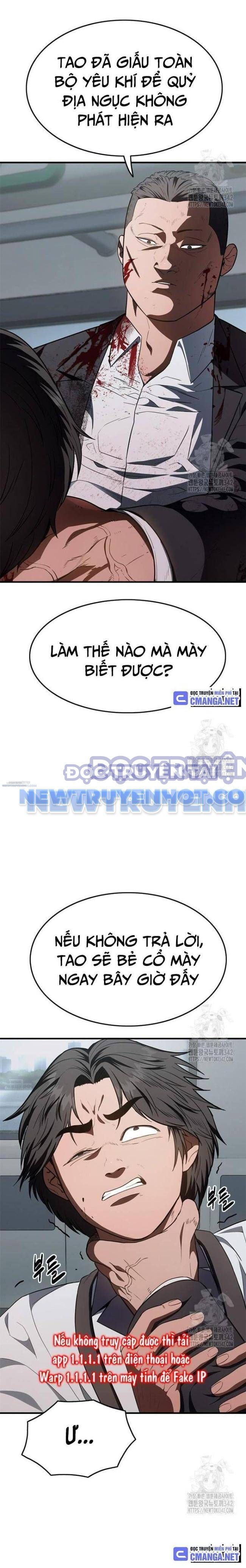 page_32