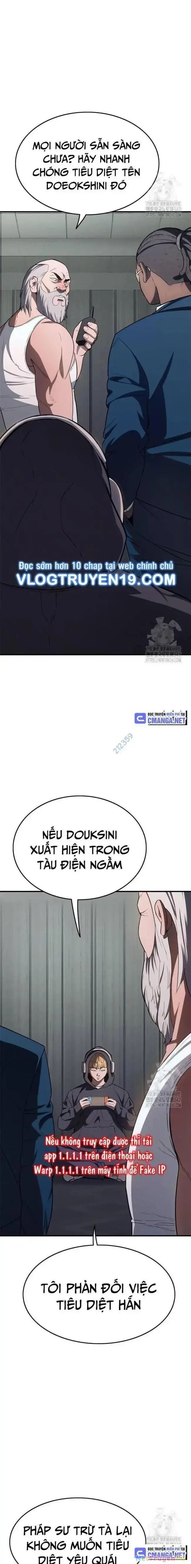 page_1