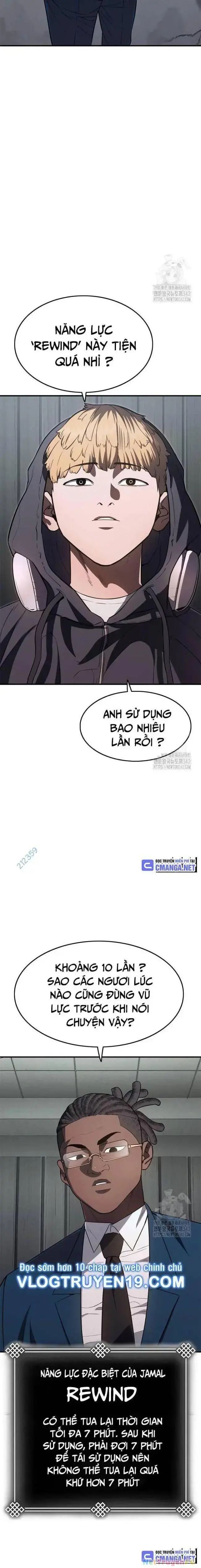 page_14