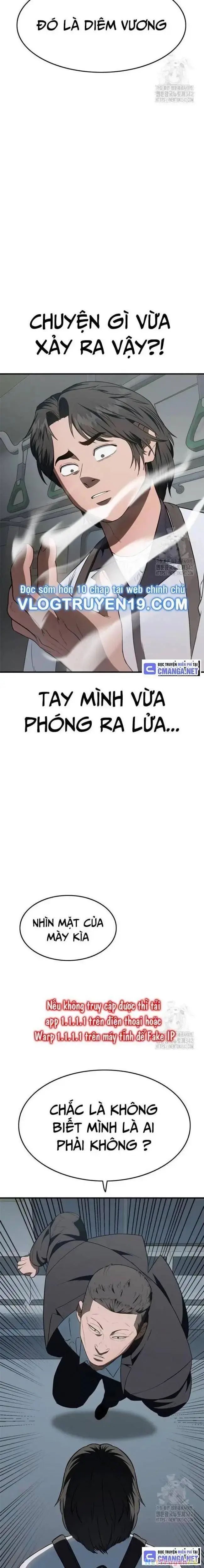 page_18