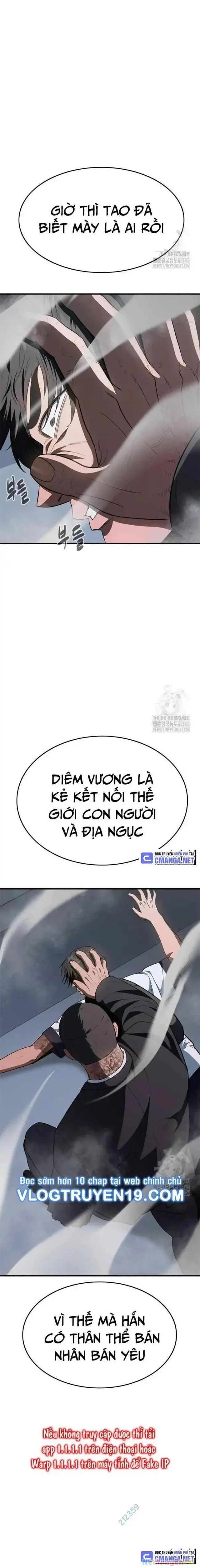 page_20
