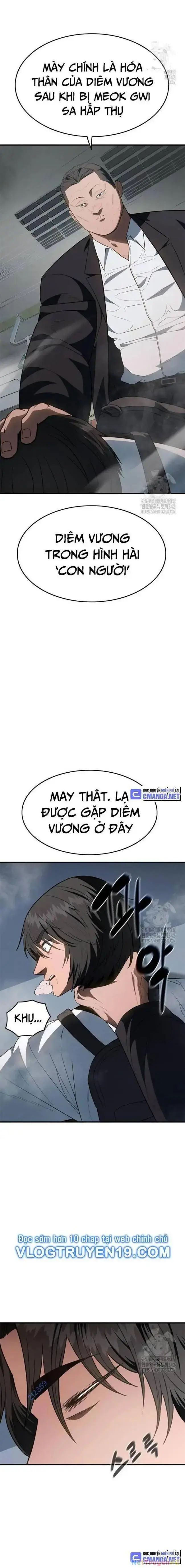 page_21