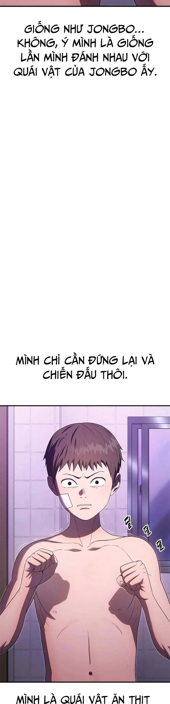 page_21