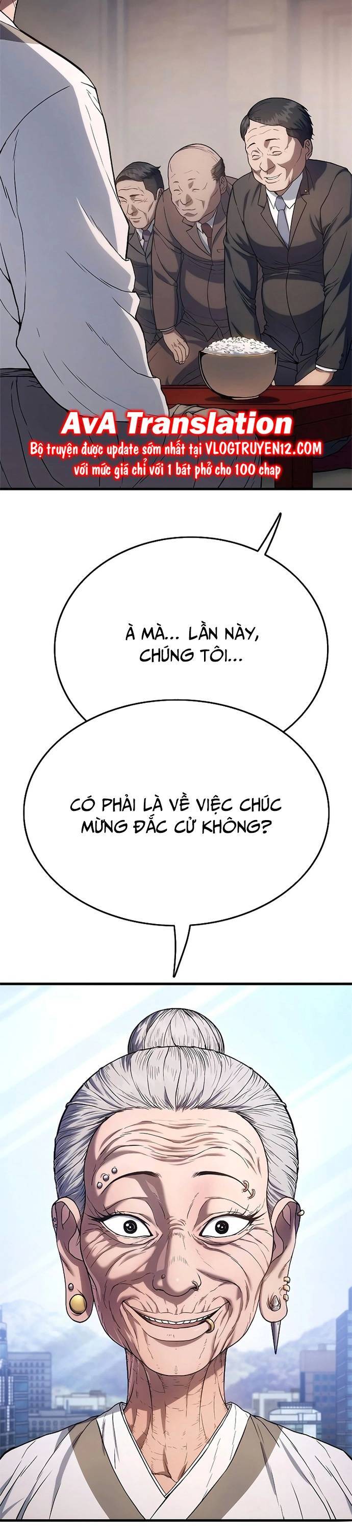 page_4