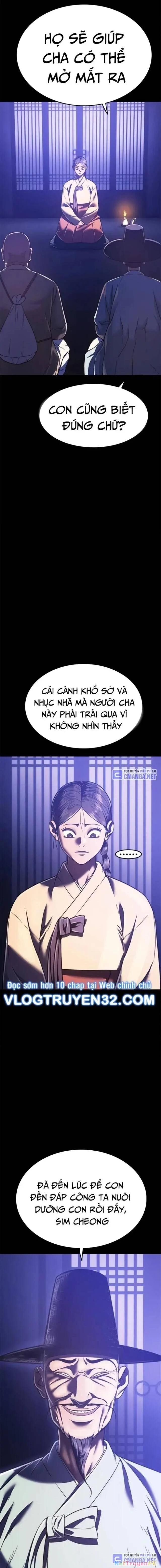 page_11