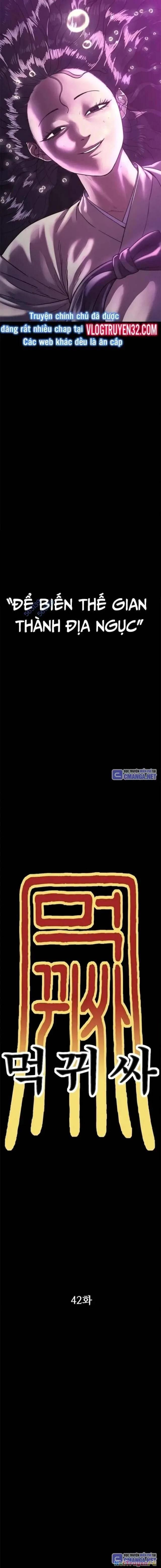 page_24