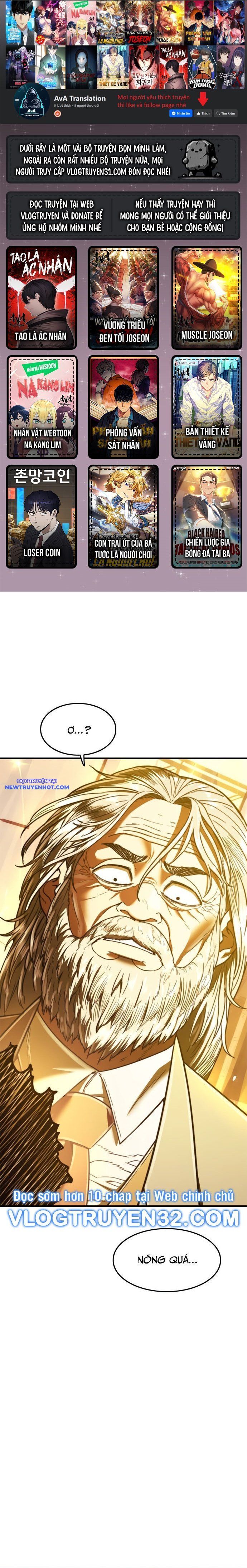 page_0