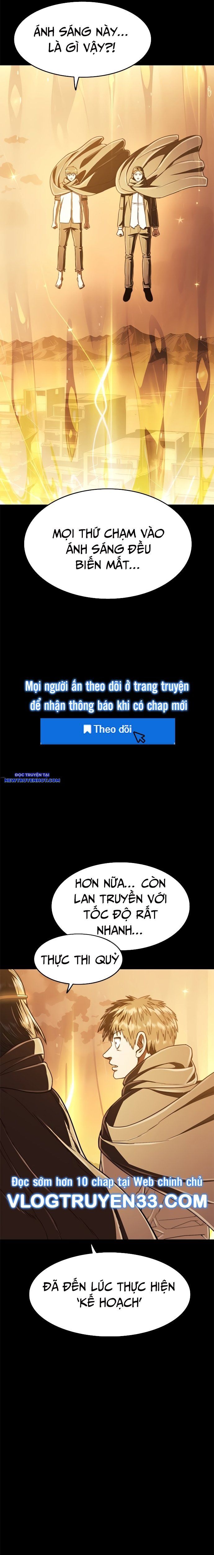 page_13