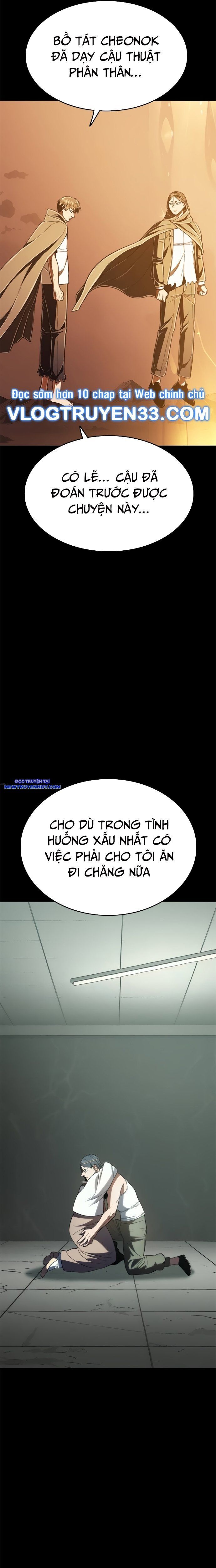 page_17
