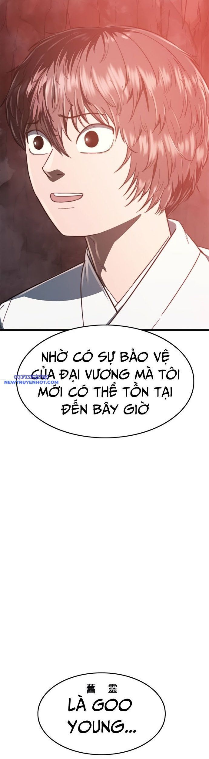 page_121