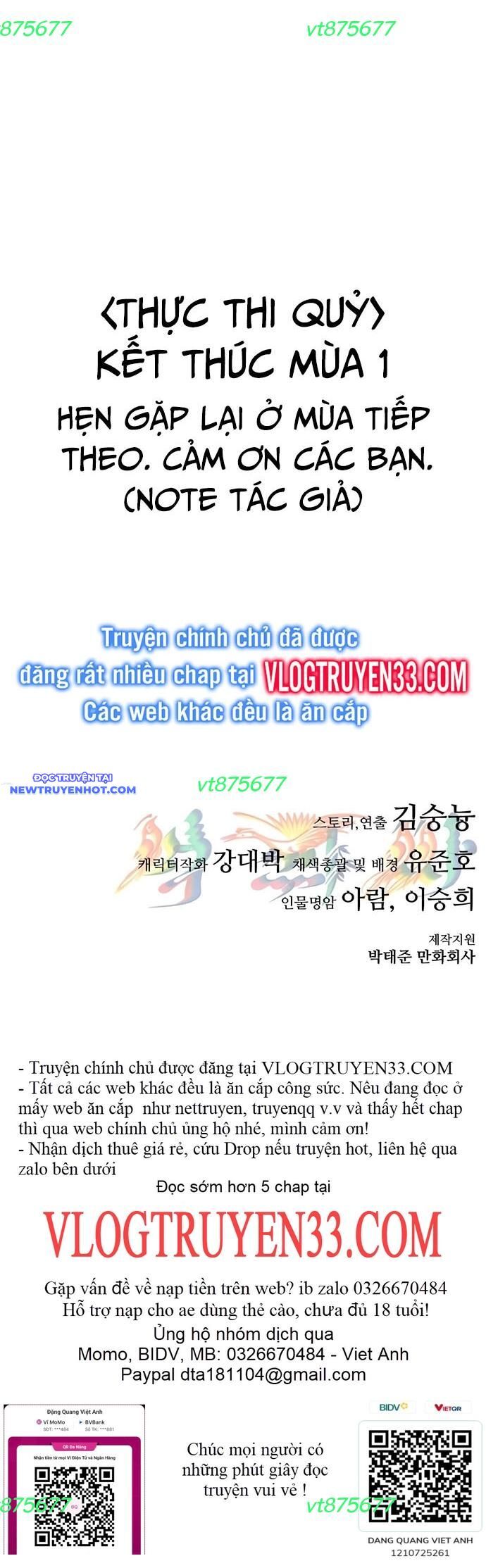 page_137
