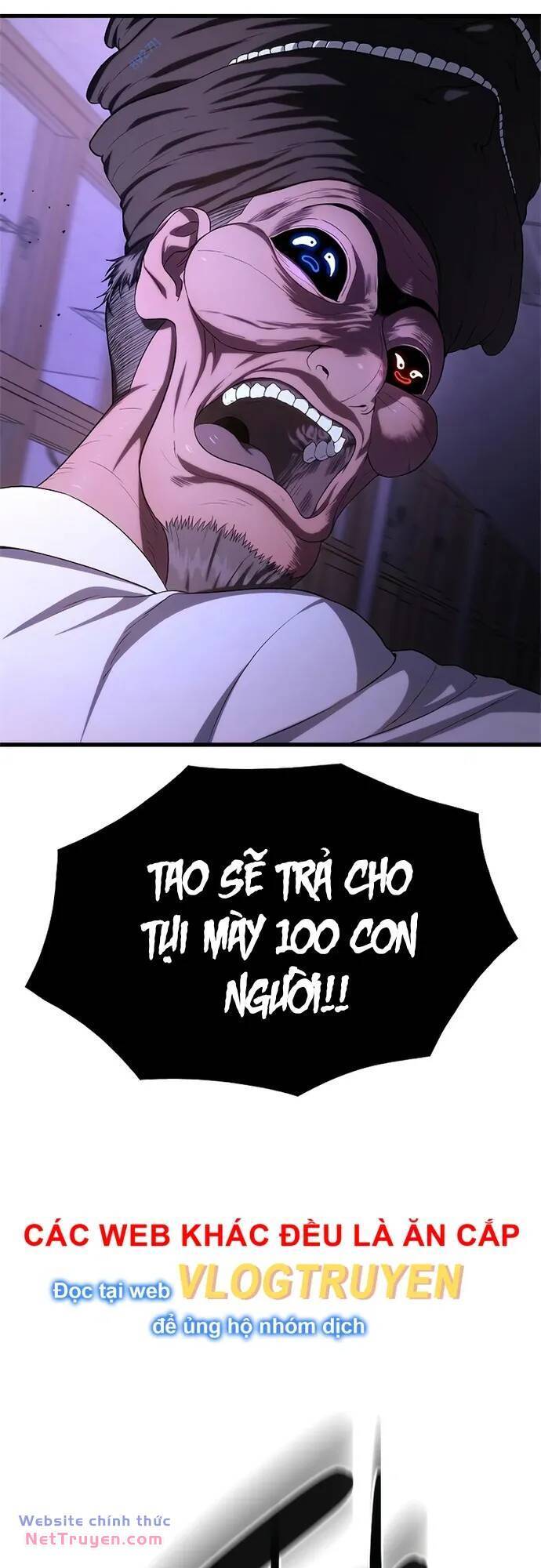 page_108