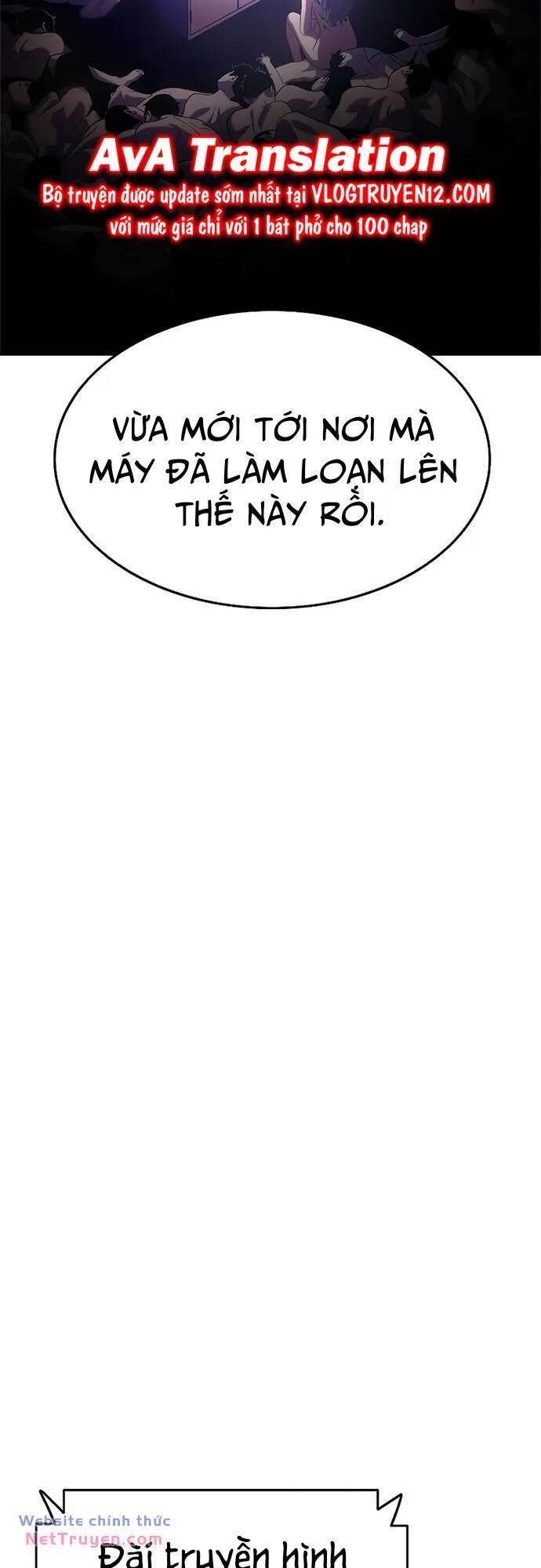 page_5