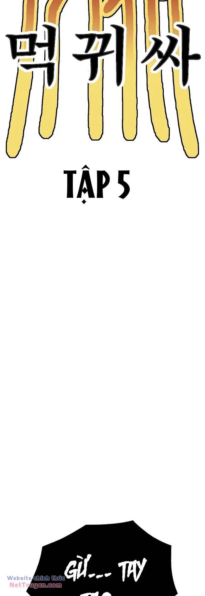 page_73