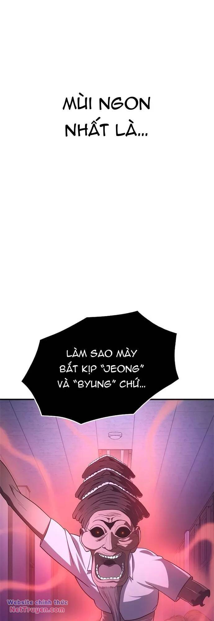 page_138
