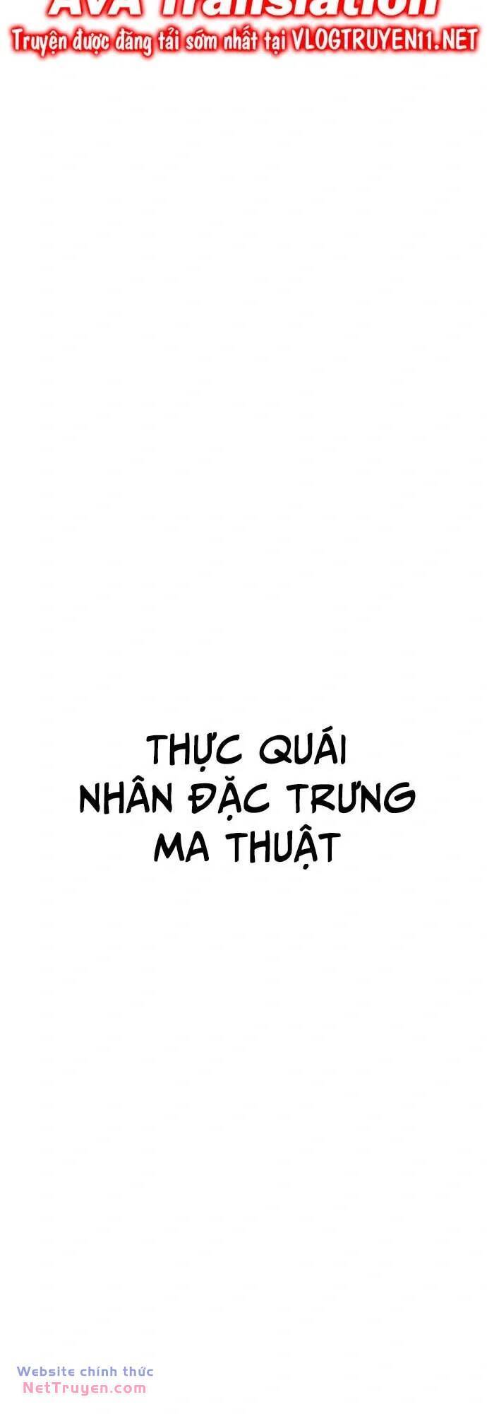 page_124