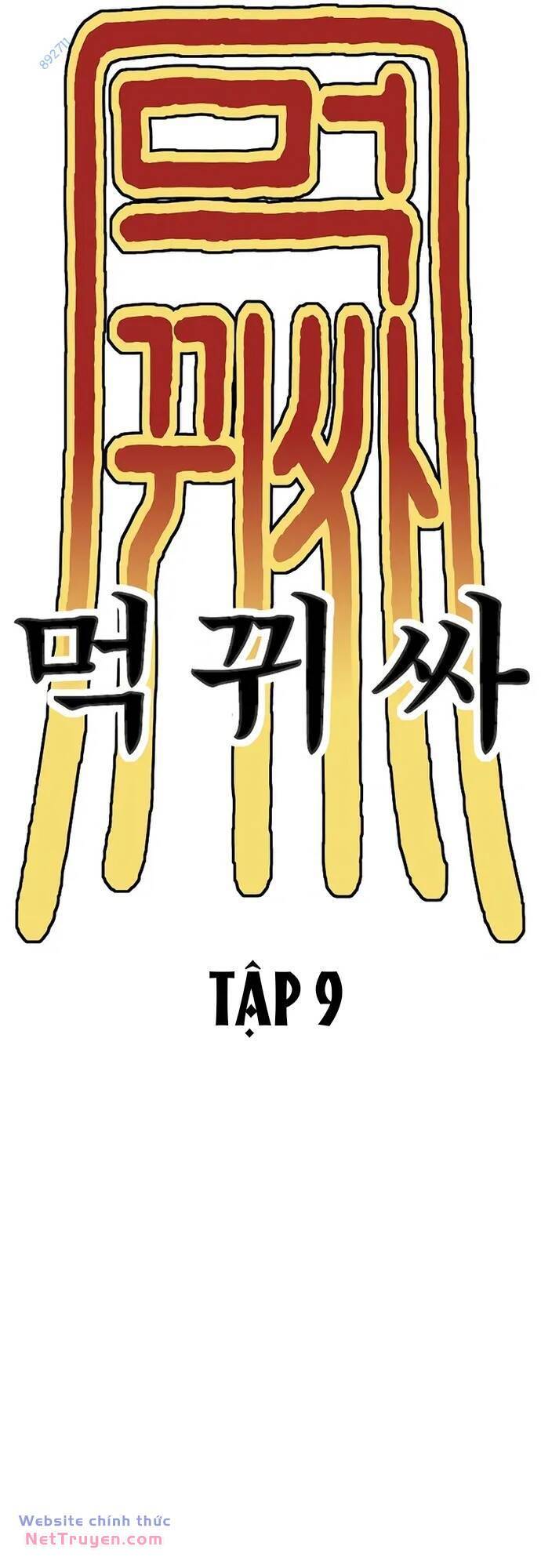 page_74