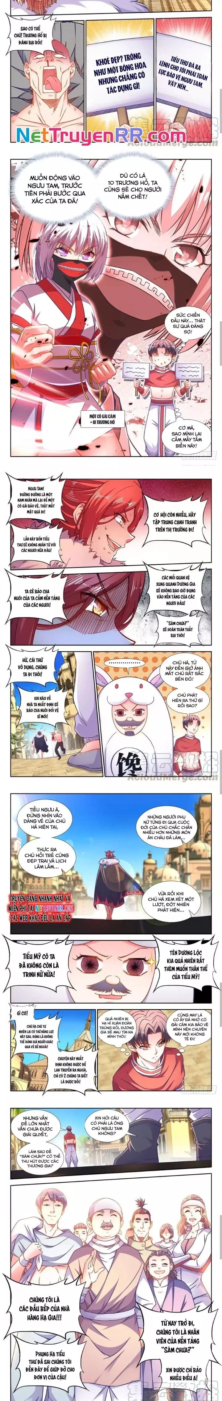 page_2