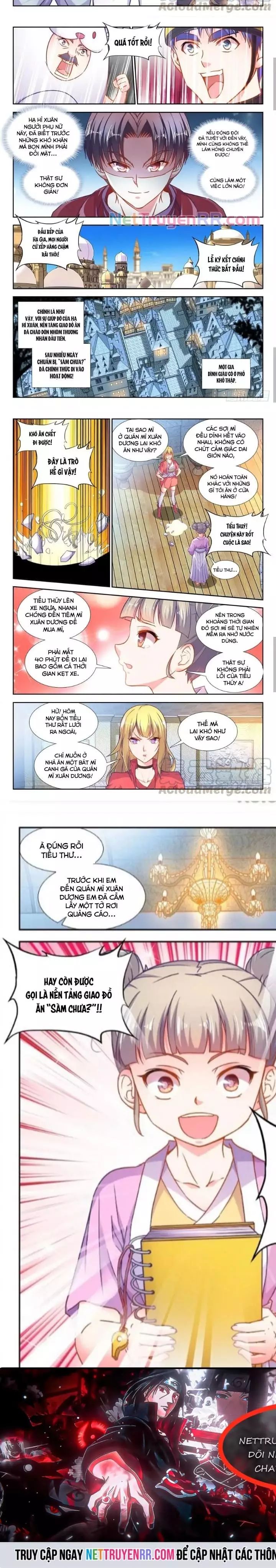 page_3