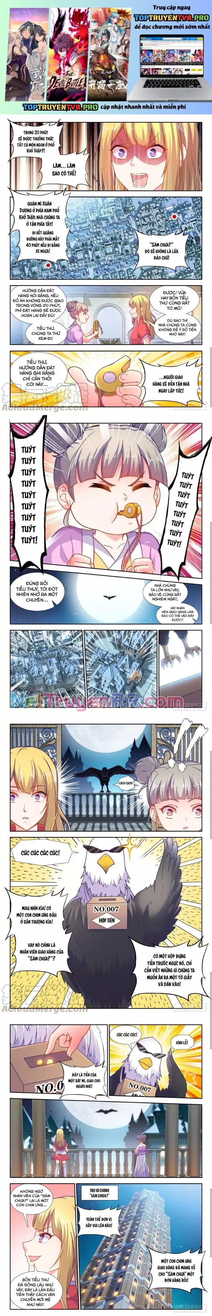 page_1