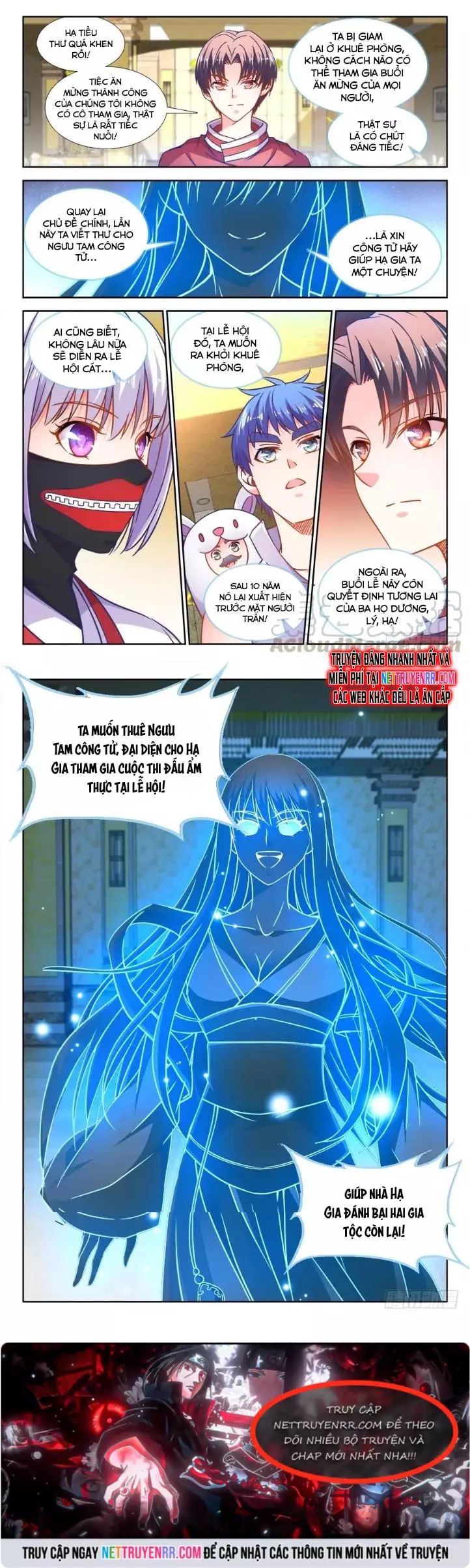 page_3
