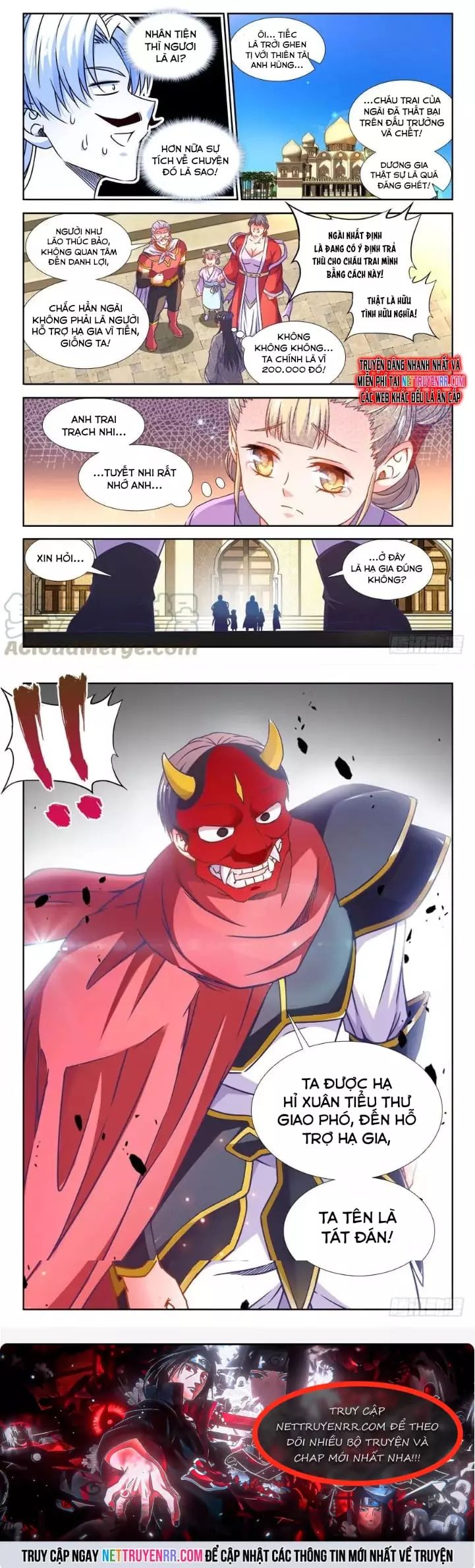 page_3