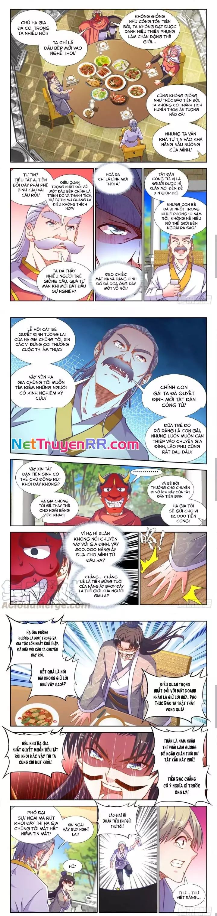 page_2
