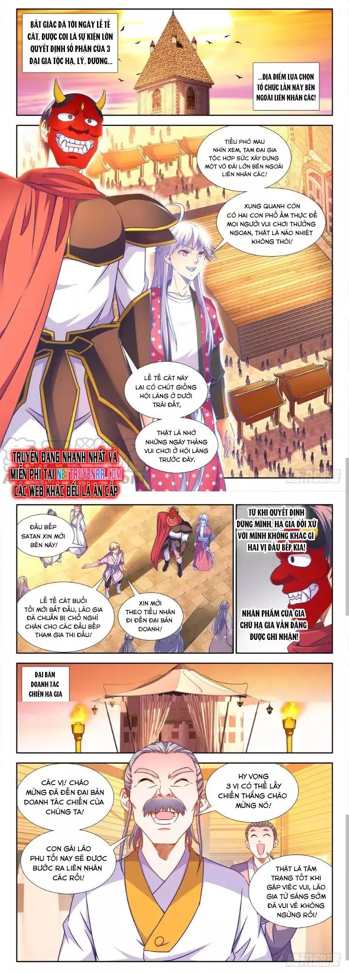 page_2