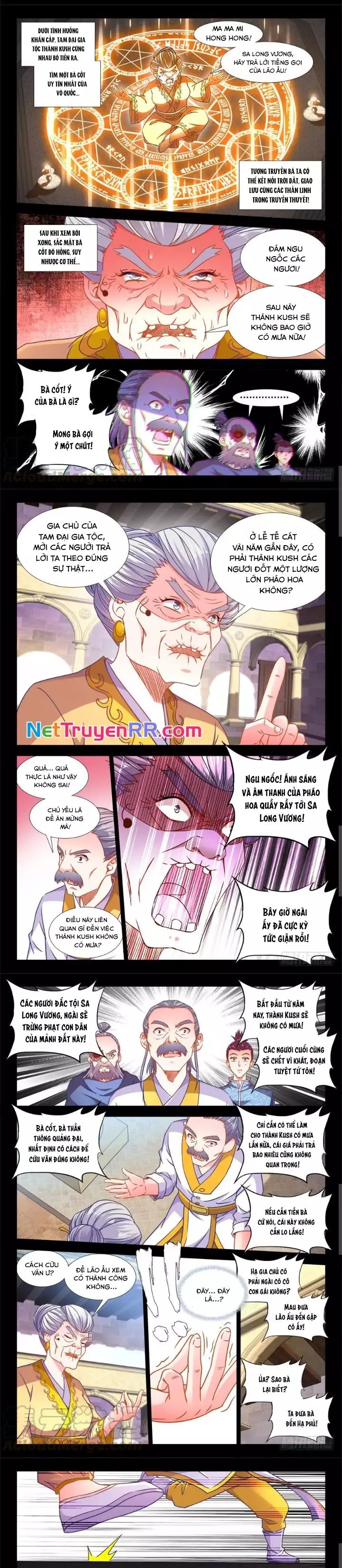 page_4