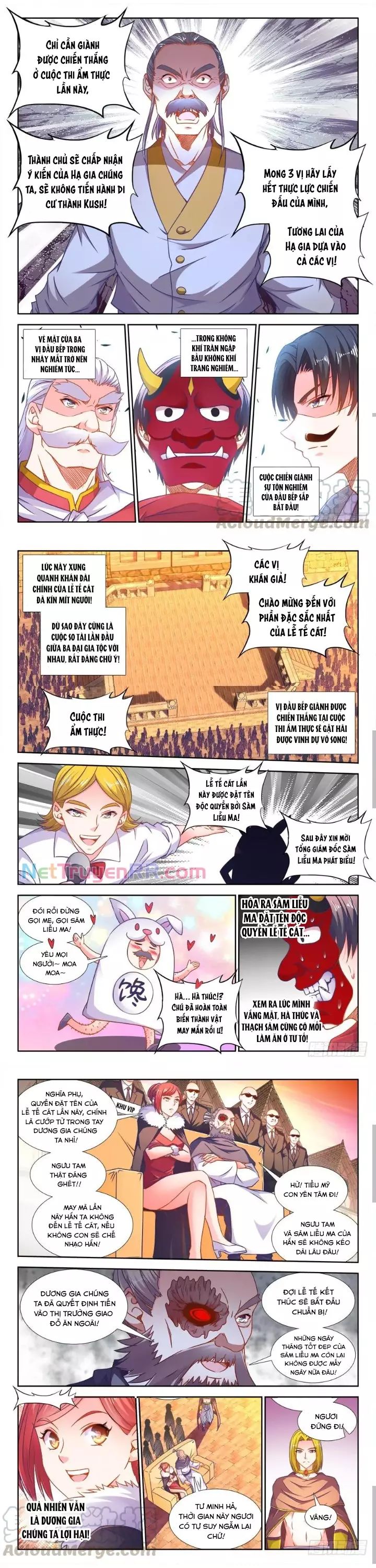 page_3