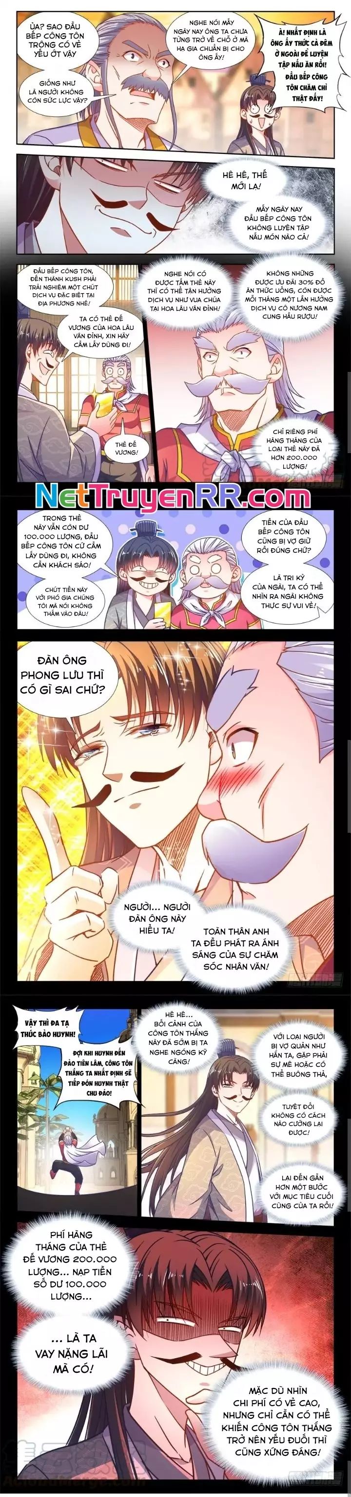 page_3