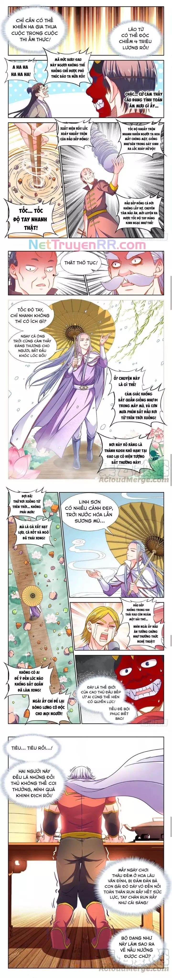 page_4