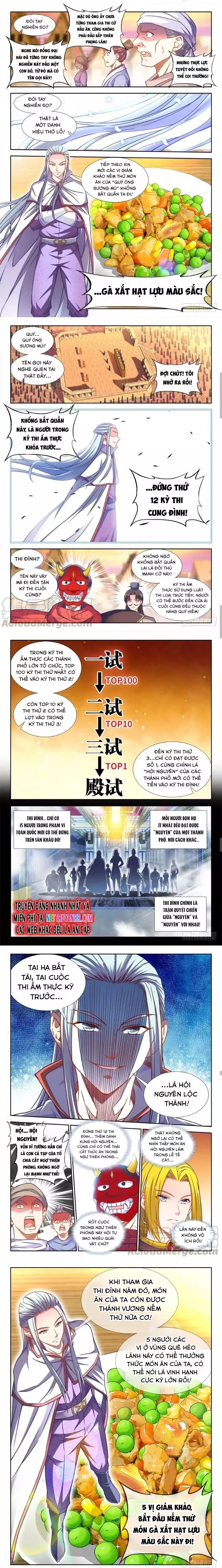 page_4