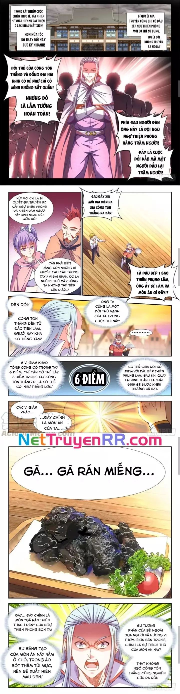 page_3