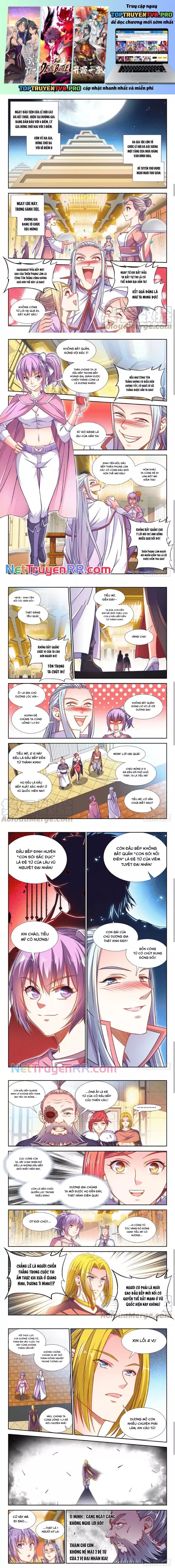page_1