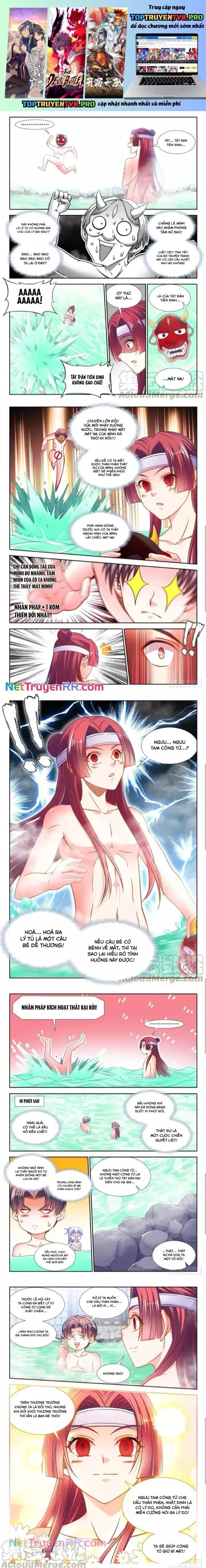 page_1