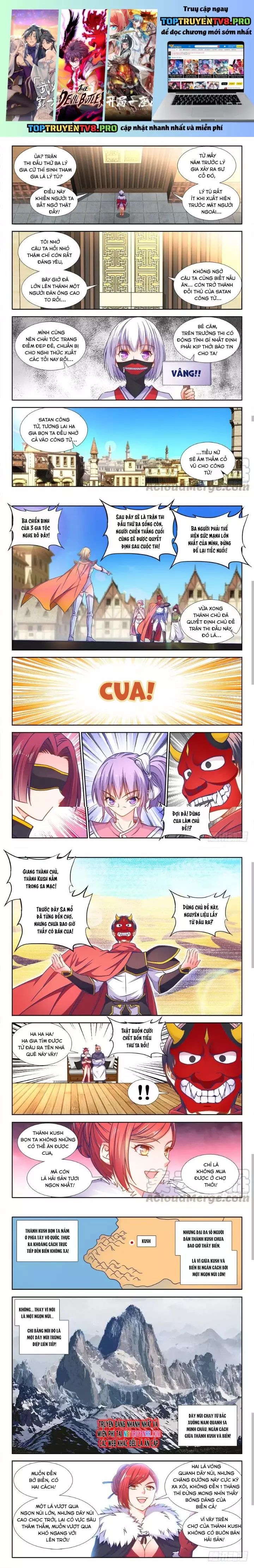 page_1