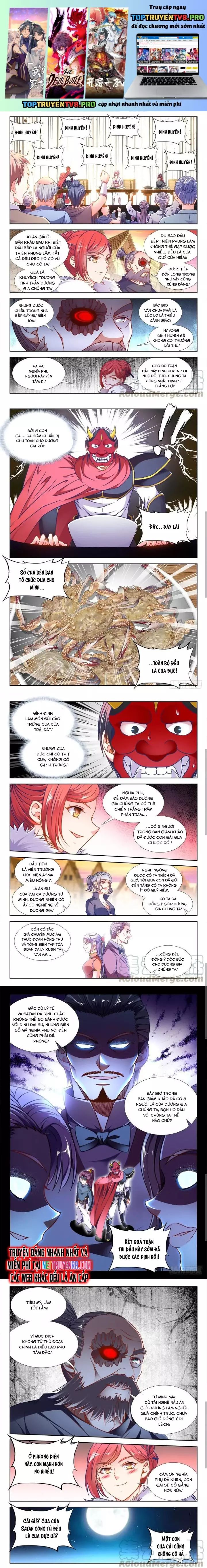 page_1