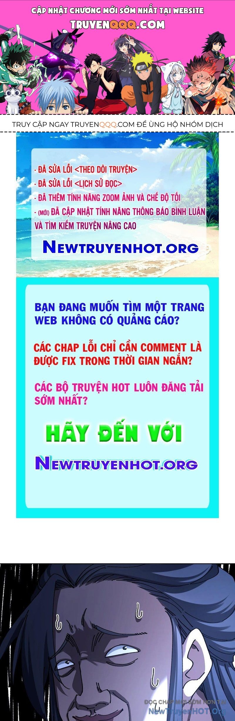 page_0